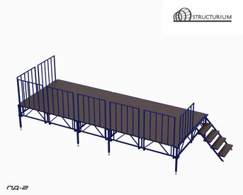 Изображение для товара Подиум с перилами